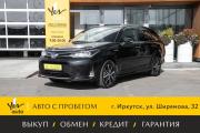Toyota Corolla XI (E160 E170) Рестайлинг 2 Иркутск  - изображение 23