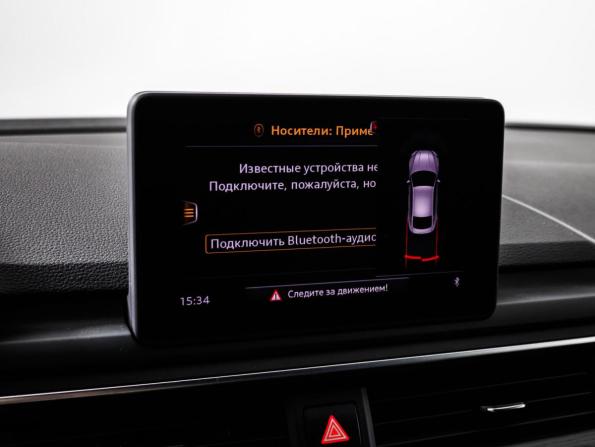 Audi A5 II (F5) с пробегом 2019 года, цена 2 649 000 рублей, 158999 км, лифтбек, Автокод Объявления
