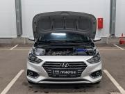 Hyundai Solaris II Набережные Челны  - изображение 40