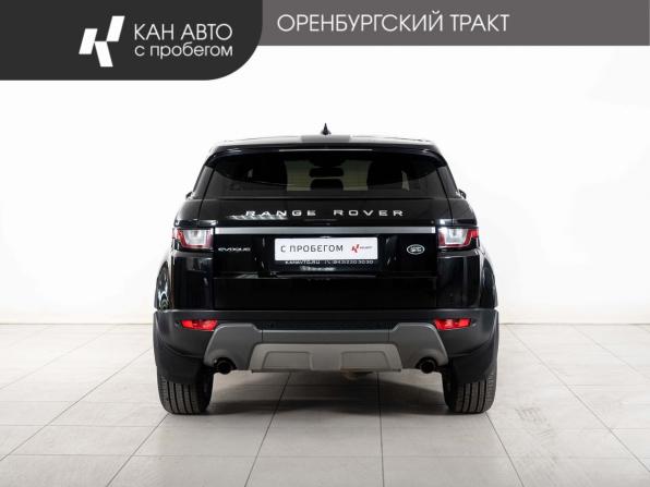 Land Rover Range Rover Evoque I Рестайлинг с пробегом 2018 года, цена 2 420 000 рублей, 167500 км, внедорожник, Автокод Объявления