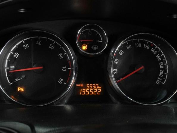 Opel Antara I Рестайлинг с пробегом 2014 года, цена 1 174 000 рублей, 135522 км, внедорожник, Автокод Объявления