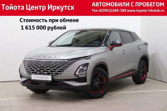 Omoda C5 I с пробегом 2023 года, цена 1 635 000 рублей, 64170 км, внедорожник, Автокод Объявления