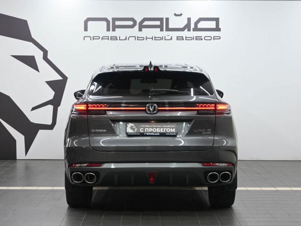 Changan UNI-K с пробегом 2023 года, цена 2 819 900 рублей, 58226 км, внедорожник, Автокод Объявления