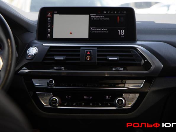 BMW X4 II (G02) с пробегом 2021 года, цена 4 878 000 рублей, 84750 км, внедорожник, Автокод Объявления
