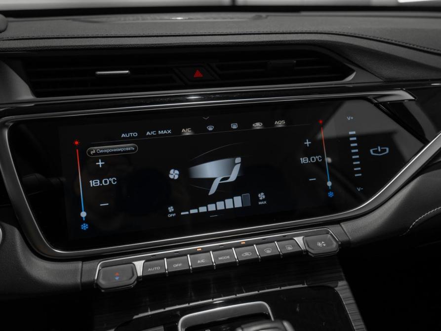 Geely Atlas Pro Москва  - изображение 18