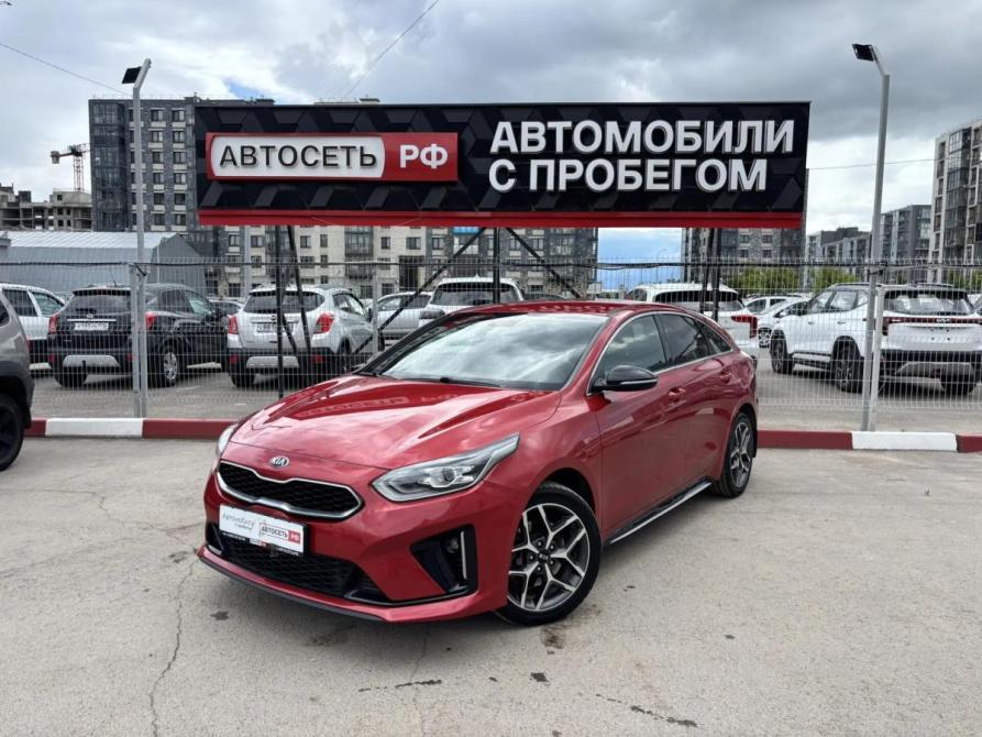 Kia Proceed I Альметьевск  - изображение 3