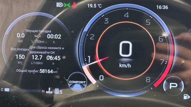 GAC GS8 II с пробегом 2024 года, цена 3 390 000 рублей, 58174 км, внедорожник, Автокод Объявления