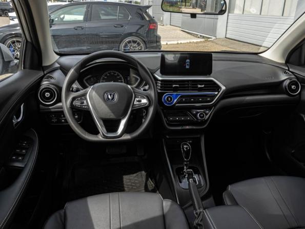Changan Alsvin с пробегом 2023 года, цена 1 290 000 рублей, 40140 км, седан, Автокод Объявления