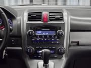 Honda CR-V III Красноярск  - изображение 34