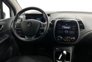 Renault Kaptur I Нижний Новгород  - изображение 39