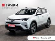 Toyota RAV4 IV (XA40) Рестайлинг Чита  - изображение 24