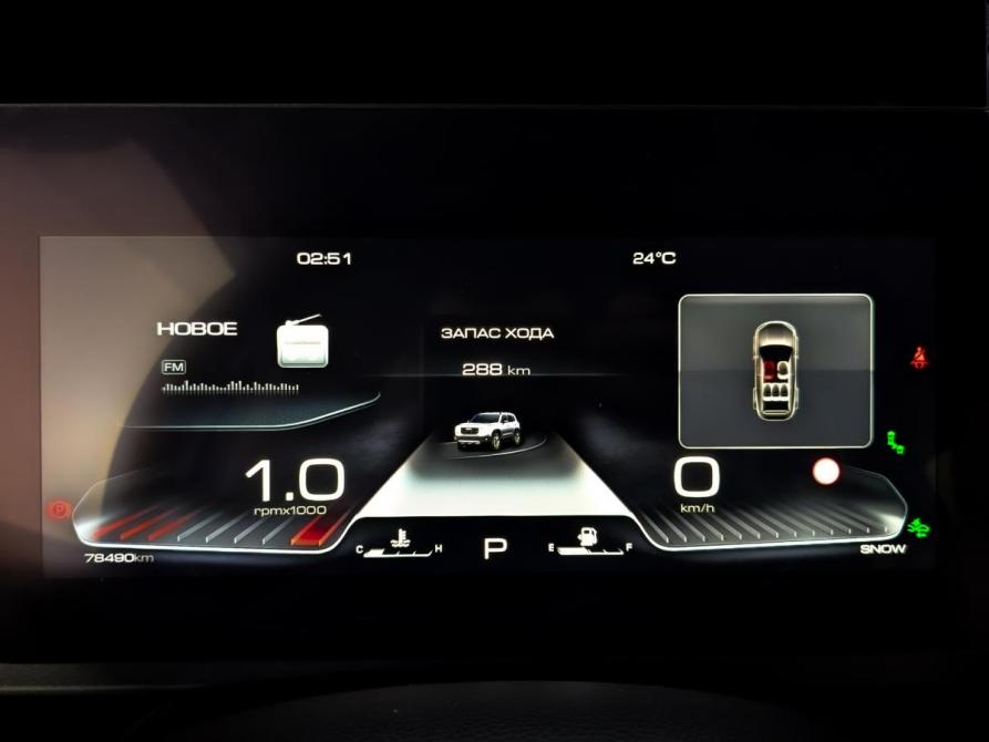 Haval Dargo I Москва  - изображение 13