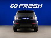 Land Rover Discovery Sport I Москва  - изображение 26
