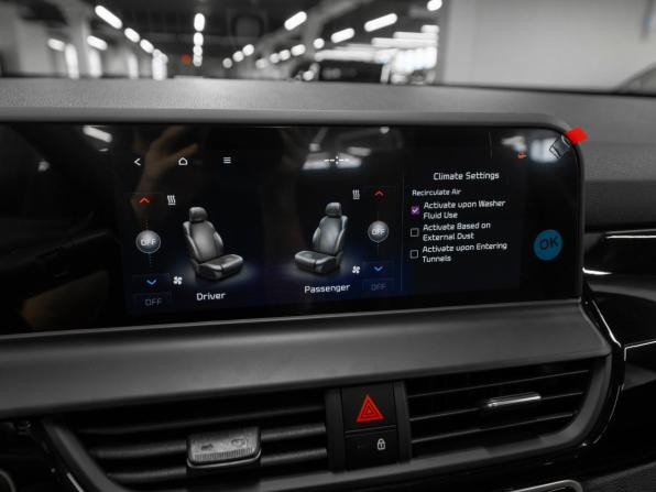 Kia Seltos I Рестайлинг с пробегом 2026 года, цена 3 130 000 рублей, 50 км, внедорожник, Автокод Объявления