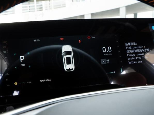 Changan CS75 Plus IV с пробегом 2026 года, цена 3 330 000 рублей, 60 км, внедорожник, Автокод Объявления