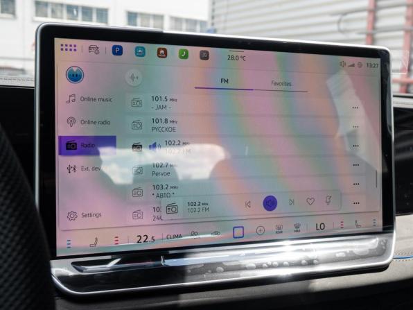 Volkswagen Tiguan III (China Market) с пробегом 2025 года, цена 4 800 000 рублей, 28 км, внедорожник, Автокод Объявления