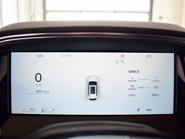 Geely Monjaro I Рестайлинг 2 с пробегом 2026 года, цена 3 999 995 рублей, 308 км, внедорожник, Автокод Объявления
