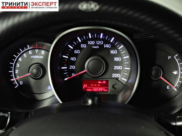 Kia Rio III с пробегом 2015 года, цена 1 137 000 рублей, 132391 км, седан, Автокод Объявления