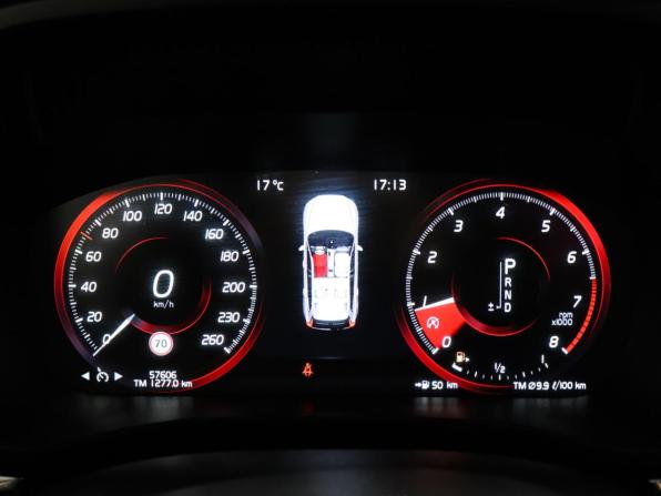 Volvo XC60 II с пробегом 2021 года, цена 3 800 000 рублей, 57604 км, внедорожник, Автокод Объявления