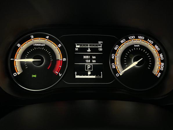 Lada (ВАЗ) Vesta I Рестайлинг (NG) с пробегом 2024 года, цена 1 380 000 рублей, 30349 км, седан, Автокод Объявления