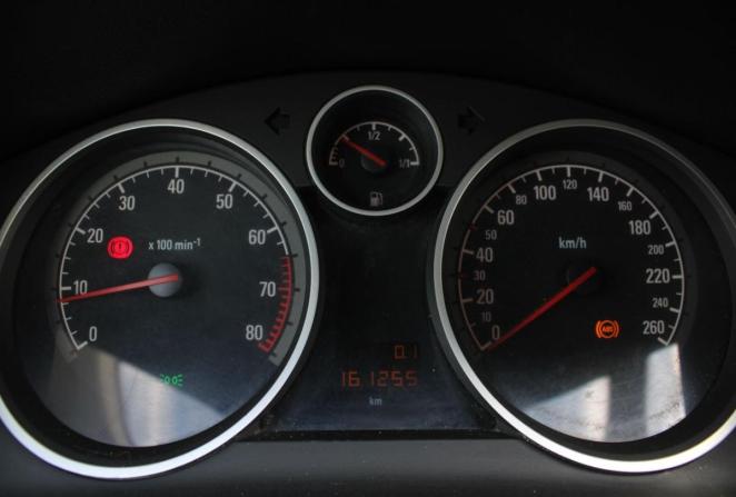 Opel Astra H Рестайлинг с пробегом 2008 года, цена 610 000 рублей, 161254 км, хэтчбек, Автокод Объявления