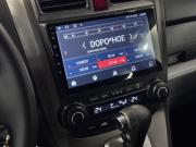 Honda CR-V III Рестайлинг Новосибирск  - изображение 33