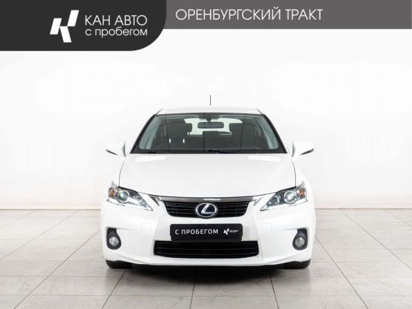 Lexus CT I с пробегом 2012 года, цена 1 270 000 рублей, 197000 км, хэтчбек, Автокод Объявления