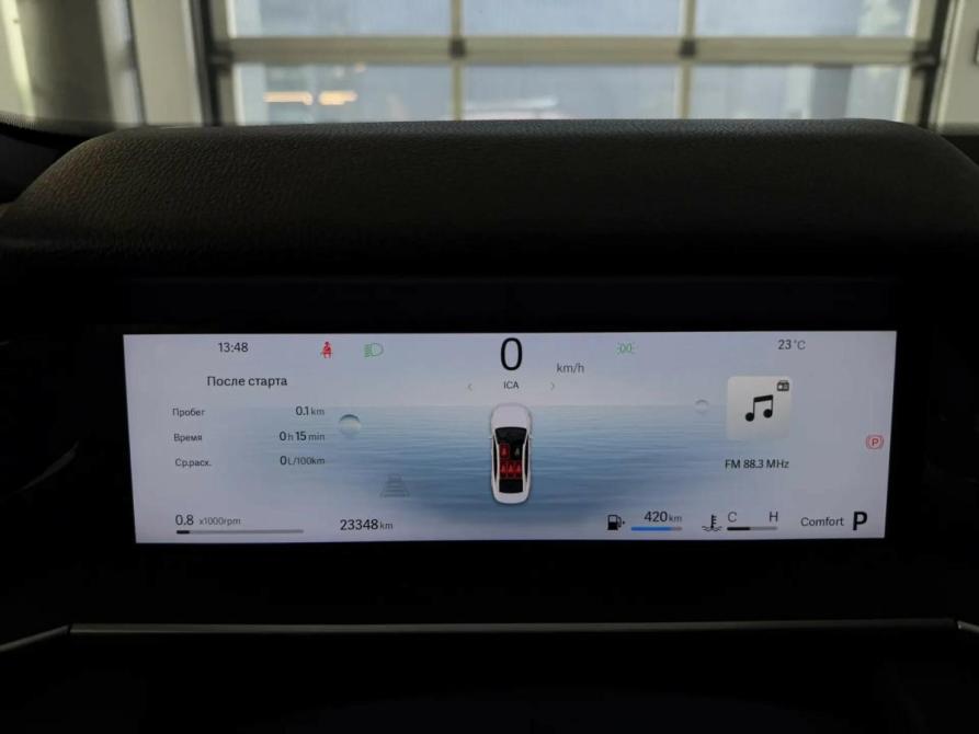 Geely Preface I Подольск  - изображение 20