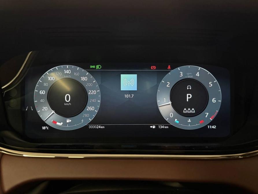 Land Rover Range Rover Evoque II Рестайлинг Москва  - изображение 28