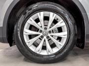 Volkswagen Tiguan II Санкт-Петербург  - изображение 48