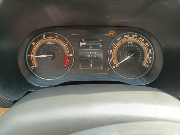 Lada (ВАЗ) Vesta I Рестайлинг (NG) с пробегом 2023 года, цена 1 299 000 рублей, 46787 км, универсал, Автокод Объявления