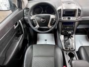 Chevrolet Captiva I Рестайлинг 2 Тверь  - изображение 31