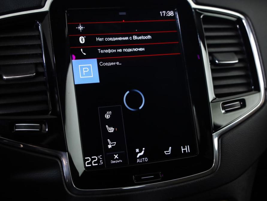 Volvo XC90 II Рестайлинг 1 Санкт-Петербург  - изображение 22
