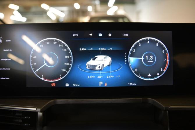 Chery Arrizo 8 с пробегом 2025 года, цена 2 326 500 рублей, 131 км, седан, Автокод Объявления