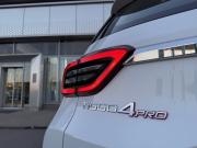 Chery Tiggo 4 Pro I Рестайлинг Санкт-Петербург  - изображение 28
