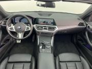 BMW 4 серии G22 G23 G26 Москва  - изображение 23