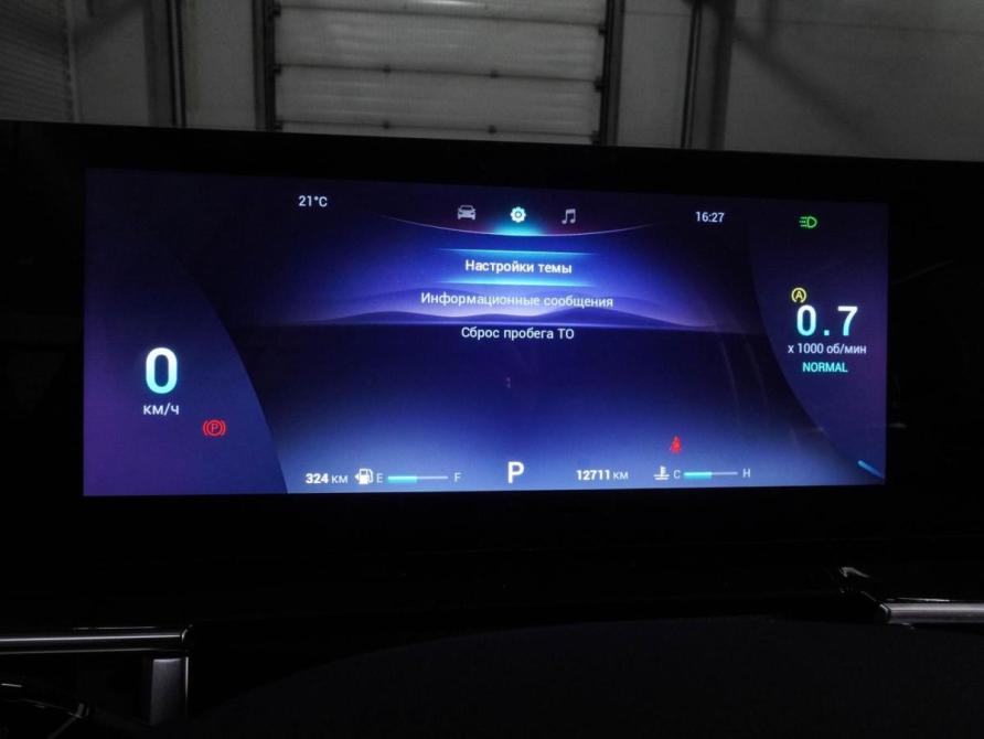 Chery Tiggo 7 Pro Max I Рестайлинг Воронеж  - изображение 20