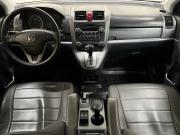 Honda CR-V III Саратов  - изображение 21