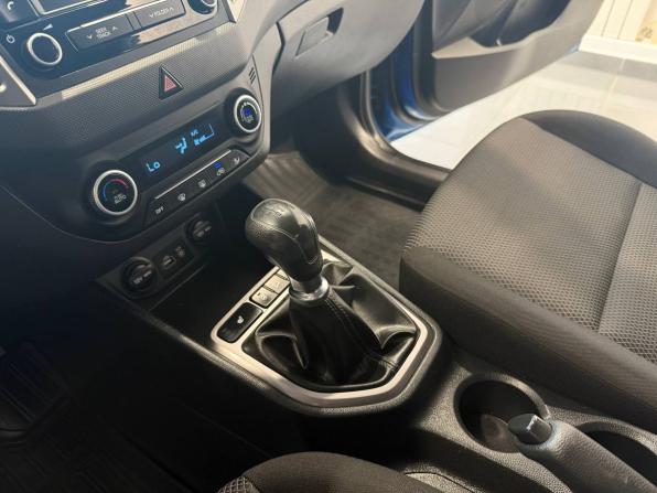 Hyundai Creta I с пробегом 2017 года, цена 1 472 000 рублей, 133908 км, внедорожник, Автокод Объявления