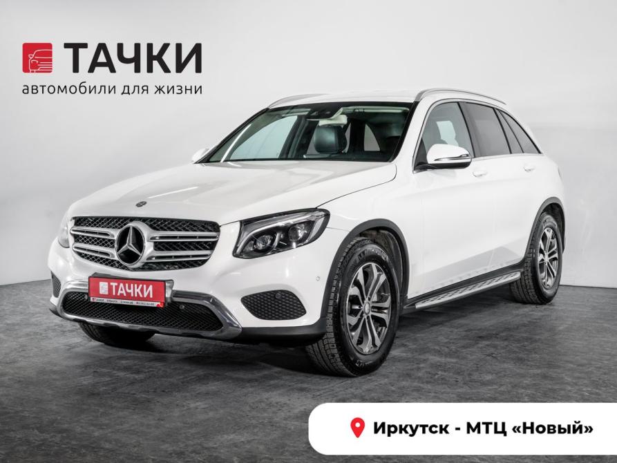 Mercedes-Benz GLC I (X253) Иркутск  - изображение 1