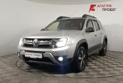 Renault Duster I Рестайлинг Волгоград  - изображение 25