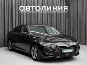 Honda Accord X Красноярск  - изображение 25