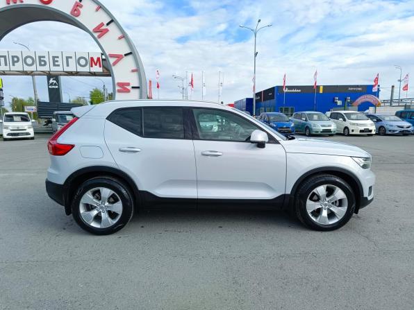 Volvo XC40 I с пробегом 2021 года, цена 2 599 995 рублей, 74745 км, внедорожник, Автокод Объявления