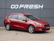 Kia Ceed II Краснодар  - изображение 23