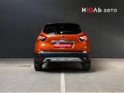 Renault Kaptur I Челябинск  - изображение 29
