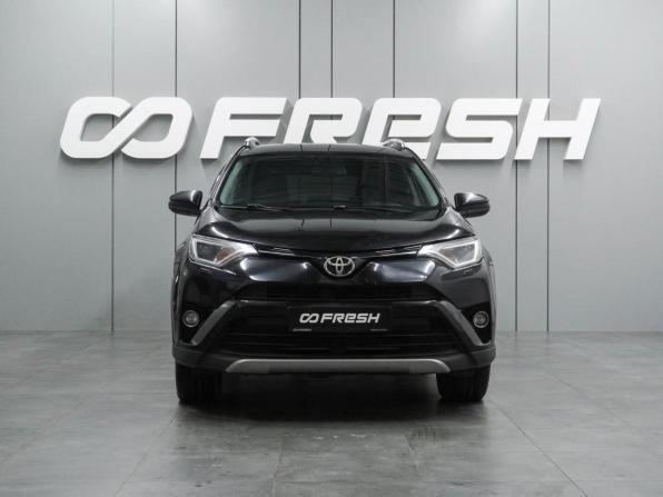 Toyota RAV4 IV (XA40) Рестайлинг с пробегом 2017 года, цена 2 669 000 рублей, 121759 км, внедорожник, Автокод Объявления