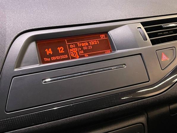 Citroen C5 II с пробегом 2008 года, цена 479 000 рублей, 162050 км, универсал, Автокод Объявления