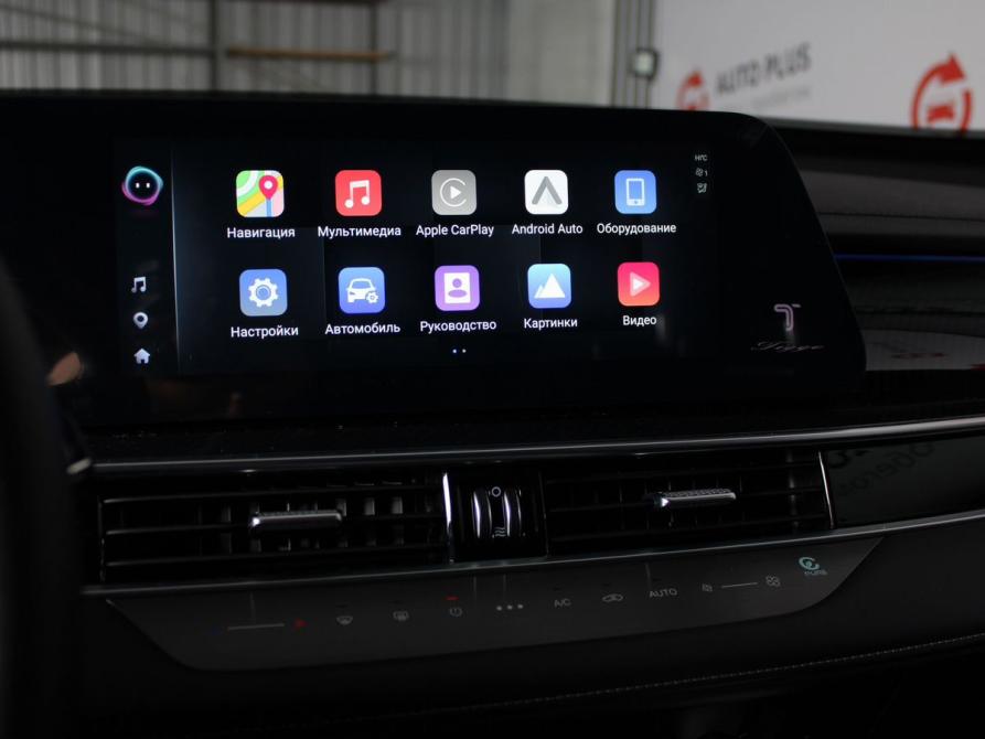 Chery Tiggo 7 Pro Max I Рестайлинг Минеральные Воды  - изображение 10