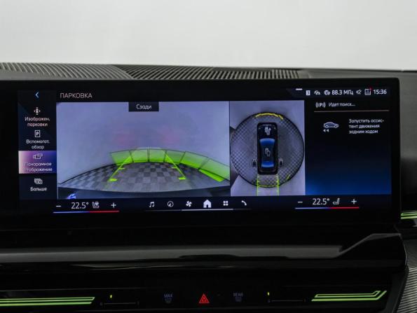 BMW 5 серии VIII (G60/G61/G68) с пробегом 2023 года, цена 6 600 000 рублей, 36958 км, седан, Автокод Объявления