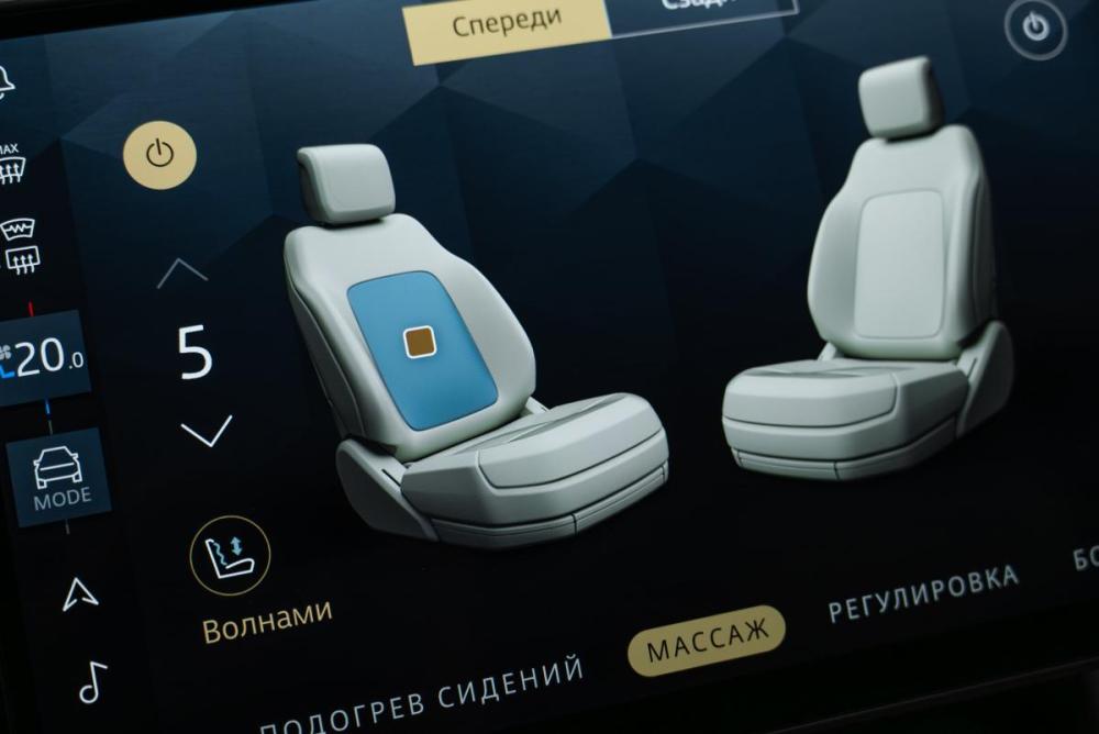 Land Rover Range Rover V Москва  - изображение 34